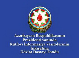 kivdf logo web