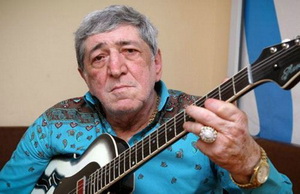 remis gitararem