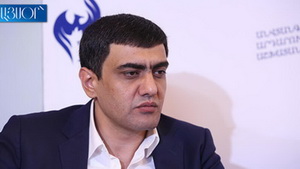 arus arusanyan