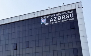 azersu bina