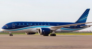 azal e1622051334581