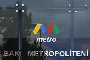 metrojpg 1588935909