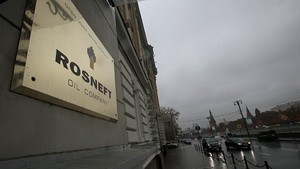 rosneft