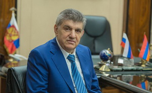 Ara Abramyan