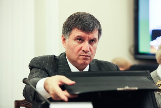 arsenavakov