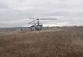 rus helikopter